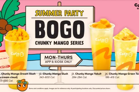 奶茶作为食物媒介，在文化传播的语境下到底扮演了什么角色？