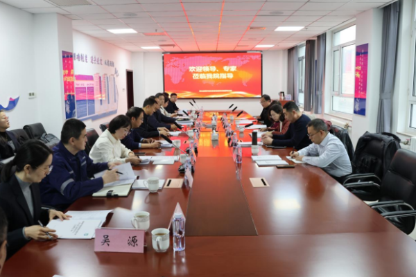 河北：推进城镇燃气管道智能运维高质量发展