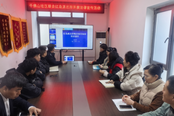 送&ldquo;送教上门&rdquo;到&ldquo;守护身边&rdquo;，平安送进家门