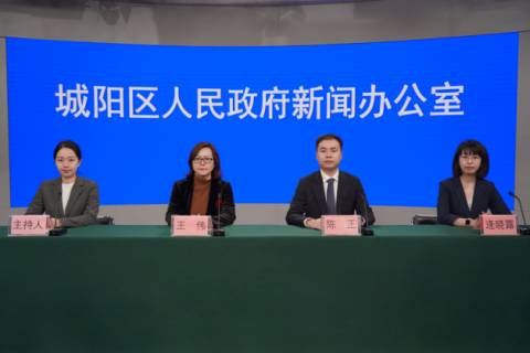 青岛市城阳区打出规范涉企行政执法&ldquo;组合拳&rdquo;推动法治化营商环境持续优化