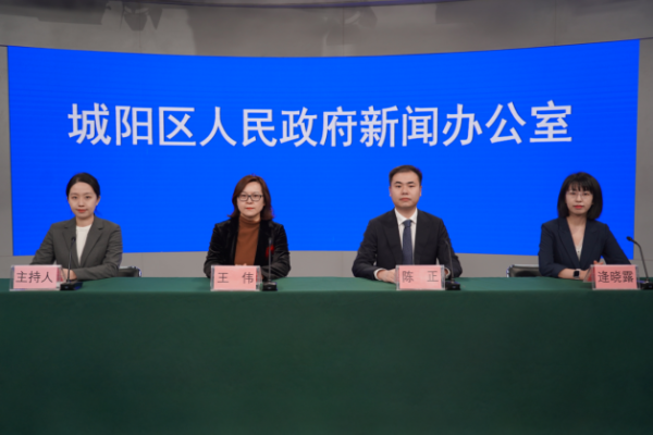 青岛市城阳区打出规范涉企行政执法&ldquo;组合拳&rdquo;推动法治化营商环境持续优化