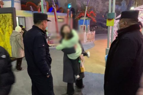 情暖新春，平安加&ldquo;马&rdquo;！