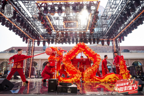 近300万客流！ 第四届新春逛街里节，&ldquo;流量&rdquo;变&ldquo;留量&rdquo;燃动老城新春