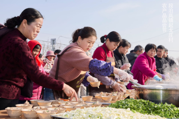 青岛即墨：乡村&ldquo;闹年&rdquo;会搭台 农产品线上热销