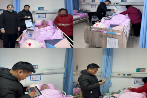 建行移动服务零距离 特殊群体办事零跑腿