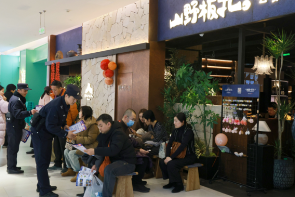 山海间崛起的&ldquo;首店经济&rdquo;，背后的&ldquo;藏蓝&rdquo;引力