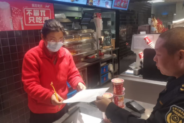 市场监管丨河北香河：守护群众&ldquo;舌尖上的安全&rdquo;