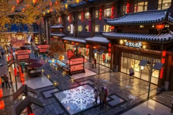 春龙启祥瑞 文脉焕新章&mdash;&mdash;天津和平区退役军人事务局领导走访区爱国拥军促进会会长单位连兴茶社