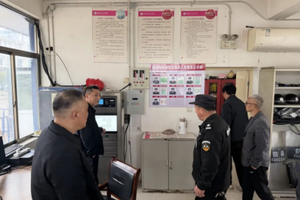 防风险、除隐患、保平安！江苏如东县栟茶镇中心卫生院拧紧清明 &ldquo;安全阀&rdquo;