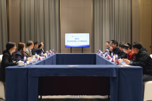 河北石家庄丨政校企合作 搭建人才服务&ldquo;连心桥&rdquo;