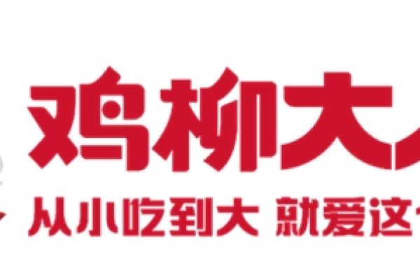 年糕产业升级，传统小吃品牌化新探索，鸡柳大人门店数量突破8000家