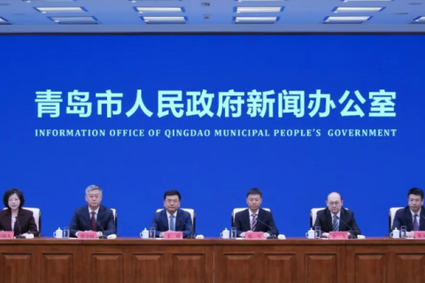 全领域、全区域、全周期&mdash;&mdash;青岛发布行动方案，加快场景创新应用