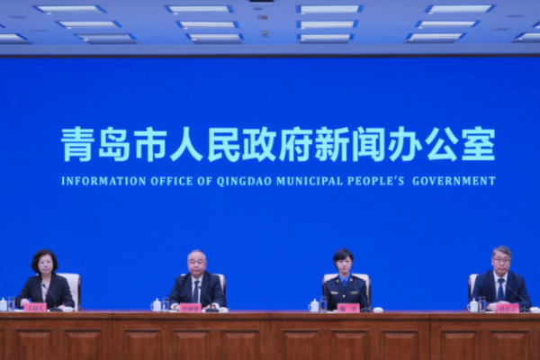 三年开放25个以上&ldquo;人工智能+&rdquo;场景，青岛打出城市管理&ldquo;智能升级牌&rdquo;