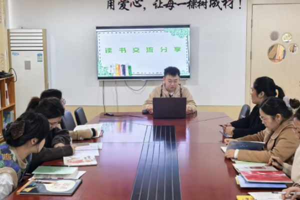 童心遇书香    阅读乐时光&mdash;&mdash;江苏如东县洋口镇新林幼儿园四月阅读活动圆满落幕