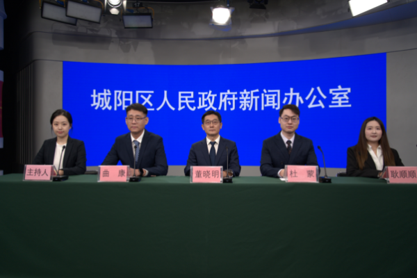 青岛市城阳区发布2026年&ldquo;五一&rdquo;假期暨五月文旅活动，诚邀市民游客共享&ldquo;亲子好时光&rdquo;