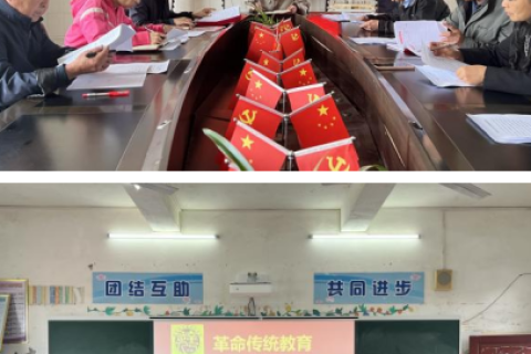 江西信丰县万隆乡中心小学："五老"课堂开讲 银发力量赋能童心成长