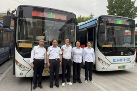 匠心守初心 服务暖出行&mdash;&mdash;江苏如东畅行公交109线&ldquo;匠心服务示范线&rdquo;正式创建