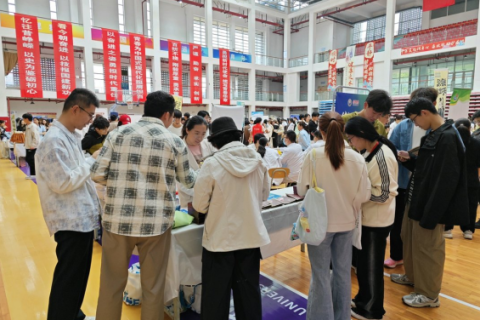 中医文化&ldquo;火&rdquo;出圈，青春校园进活力&mdash;&mdash;&ldquo;医校同心护青春，健康赋能向未来&rdquo;主题活动走进青岛理工大学