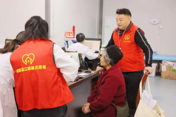 从&ldquo;德乡&rdquo;到成都：一位仪陇党员的&ldquo;德善&rdquo;长征