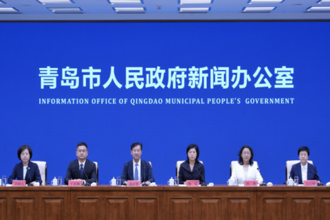 乐动青岛，和鸣东西！六月的青岛，邀您共赴一场文旅交响&mdash;&mdash;消费促进活动计划正式发布