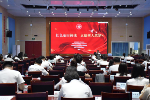把握青年工作规律 锻造海外青春铁军