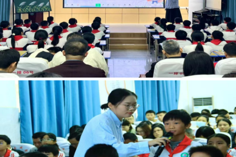 书香润课堂 阅读启童心&mdash;&mdash;江西信丰铁石口镇中心小学开展整本书阅读教学展示活动