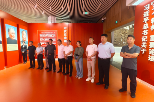 赓续工运红色血脉 弘扬三种奋斗精神 &mdash;&mdash;天津市和平区爱国拥军促进会组织参观学习汲取奋进动能