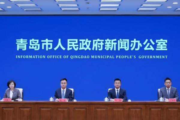 官方发布！2026黄河流域跨境电商博览会锁定6月25日，青岛再启跨境新篇章