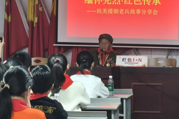 抓实党建 "根与魂" 激活乡村教育 "一池春水"&mdash;&mdash;记江苏如皋市长江镇车马湖小学党建创新实践