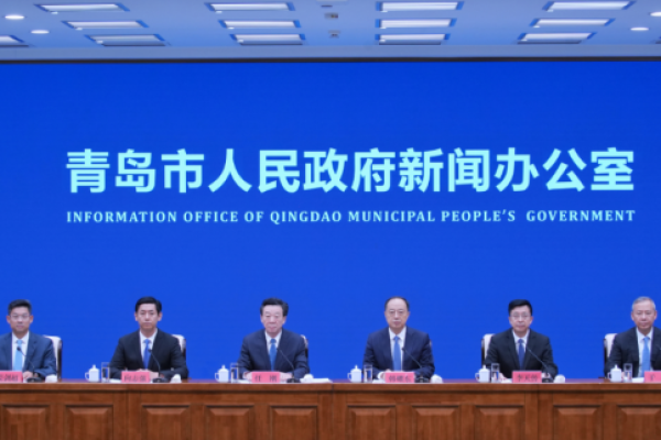 青岛，未来五年这样干！&ldquo;十五五&rdquo;规划纲要最权威&ldquo;路线图&rdquo;来了