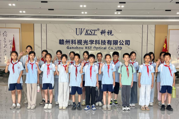 走进科技企业探秘光学奥妙&mdash;&mdash;江西信丰县万隆乡中心小学开展社会实践研学活动