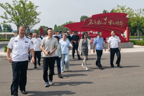 青岛市强制隔离戒毒所举行&ldquo;6.26&rdquo;国际禁毒日主题宣传暨场所开放日活动，筑牢禁毒防线，彰显法治担当