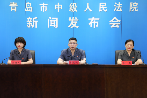 亮剑斩毒根！青岛中院通报禁毒攻坚战果，并发布年度典型案例