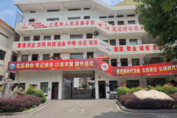 办好民生实事工程，补齐区域高中教育短板满足人民群众普通高中就学需求