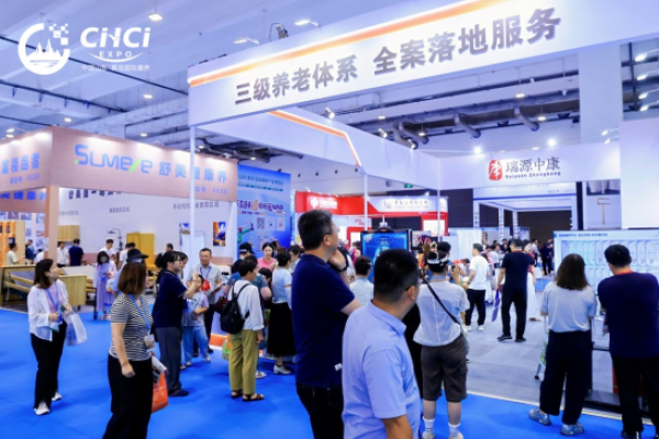 以&ldquo;五大亮点&rdquo;为钥，启&ldquo;中国康湾&rdquo;之门：2026青岛康博汇3万平超级秀场，共赴银发经济黄金时代