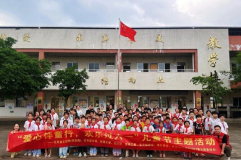 江西赣州蓉江新区：三维发力 党建引领社会组织规范健康发展
