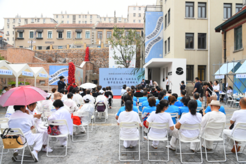 弘扬国粹，顺时养生；冬病夏治，健康同行&mdash;&mdash;青岛市第十一届&ldquo;三伏养生节&rdquo;暨中医药文化节正式启幕