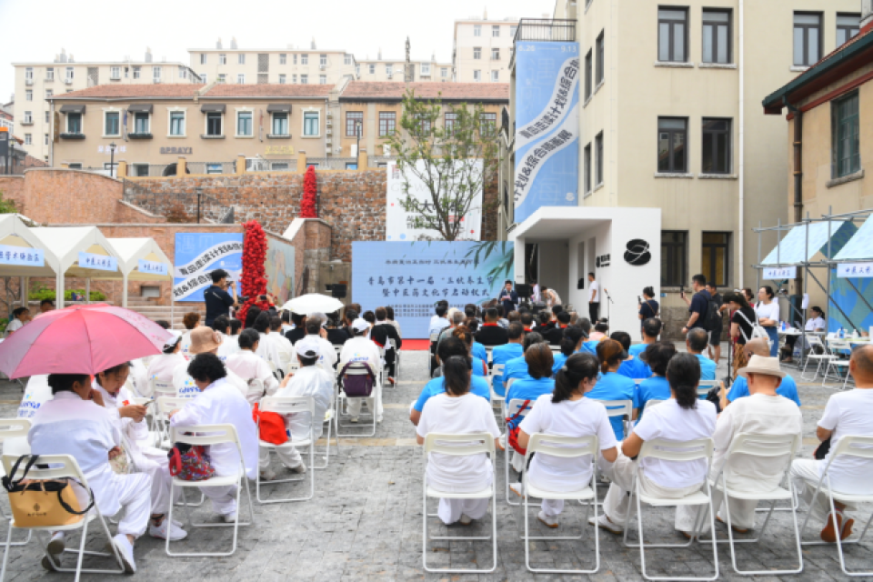 弘扬国粹，顺时养生；冬病夏治，健康同行&mdash;&mdash;青岛市第十一届&ldquo;三伏养生节&rdquo;暨中医药文化节正式启幕