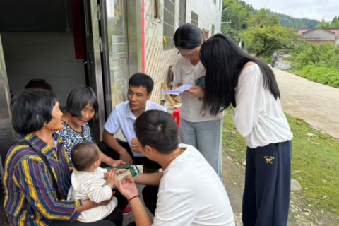 湖南省洞口县大屋瑶族乡：青山筑屏障，平安护瑶乡