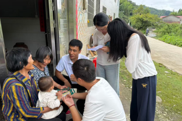 湖南省洞口县大屋瑶族乡：青山筑屏障，平安护瑶乡