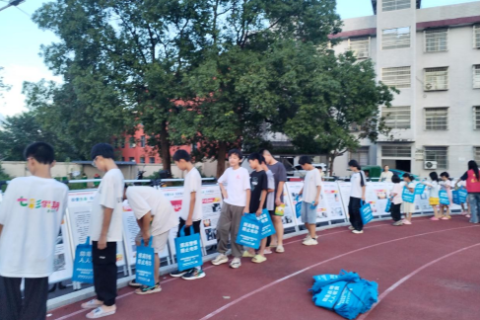   篮动乡村扬正气 普法护航保平安&mdash;&mdash;湖南新邵县小塘镇借助首届&ldquo;稻香杯&rdquo;村BA篮球赛开幕式开展禁毒反电诈宣传活动