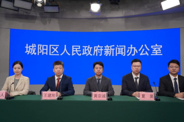 扩优提质 五育融合 青岛市城阳区奋力谱写教育强区建设新篇章