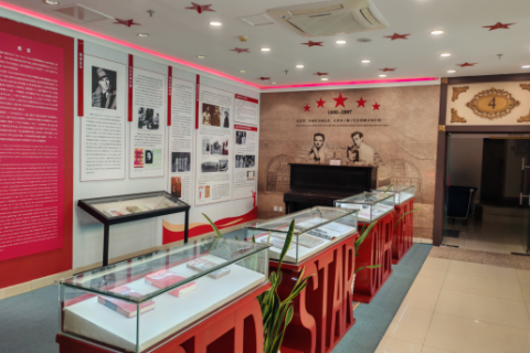 东城区&ldquo;红色记忆&rdquo;党史宣讲团走进&ldquo;红星升起的地方&rdquo;&mdash;&mdash;斯诺故居