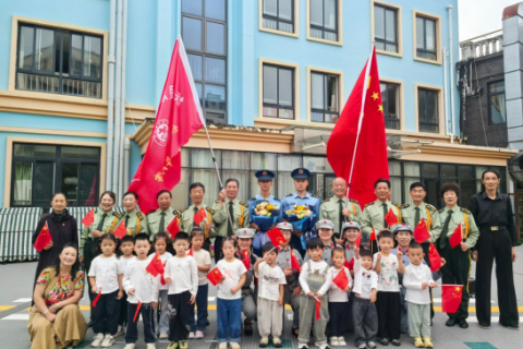 童心礼赞祖国 红色浸润童年&mdash;&mdash;江苏省如东县青少年宫附属幼儿园迎国庆主题升旗仪式