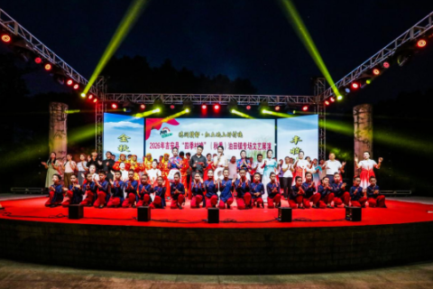 乡音连故土 村晚牵乡愁&mdash;&mdash;江西吉安油田镇以&ldquo;四季村晚&rdquo;激活流动党员教育管理新效能