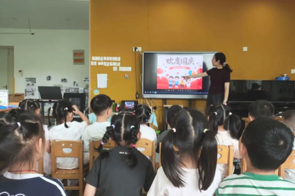 稚子迎国庆 童心颂华夏&mdash;&mdash;江苏南通通州区育才幼儿园国庆主题活动侧记