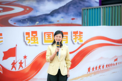 走好少年第一步 强国有我启新程&mdash;&mdash;江苏如皋把长征精神融入一年级入学第一课