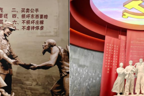思想领航新征程 &nbsp;联建聚魂强党性&mdash;&mdash;曹县在京流动党员党委联合青塔社区党委开展红色主题党日