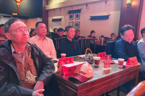 赓续伟大长征精神 砥砺初心勇担使命 &mdash;&mdash;天津市和平区以红色文艺颂赞老兵致敬峥嵘岁月